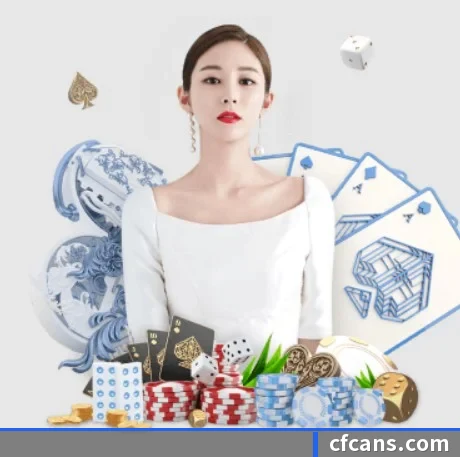 乐竞体育 APP