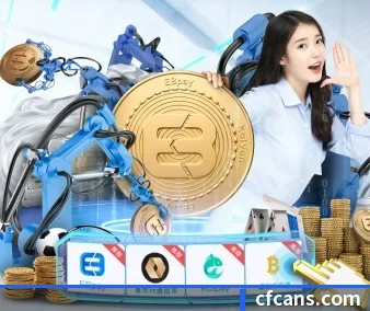 乐竞体育 APP 界面